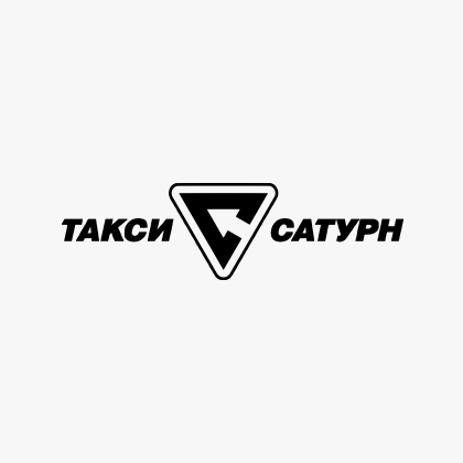 Такси «Сатурн»